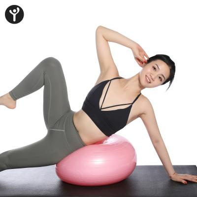 China Logo Yoga Partner Pilates Partner Apple PVC Gym Yoga Ball Donut Customized for sale