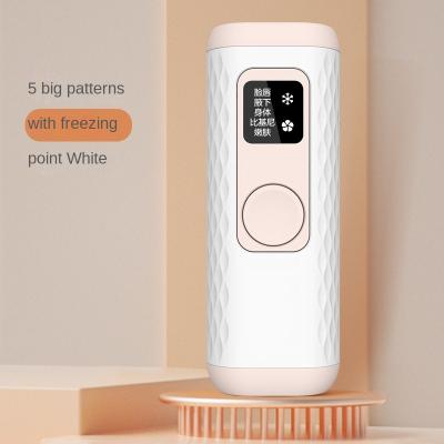 China Mini Car IPL Laser Hair Removal Use IPL Laser Hair Removal For Home Legs Underarms Bikini Area Electric 240v Ac100 Luolandiman 712g for sale