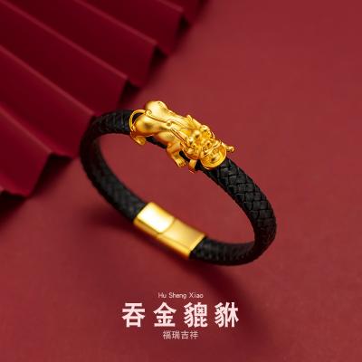 China Vietnam Shajin Leather Men's Bracelet FASHIONABLE Edition Gold Rope Gold Swallowing Pixiu Leather Rope Bracelet Gold Plated Wholesale for sale