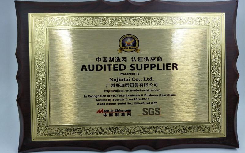 SGS - Najiatai Co., Ltd.