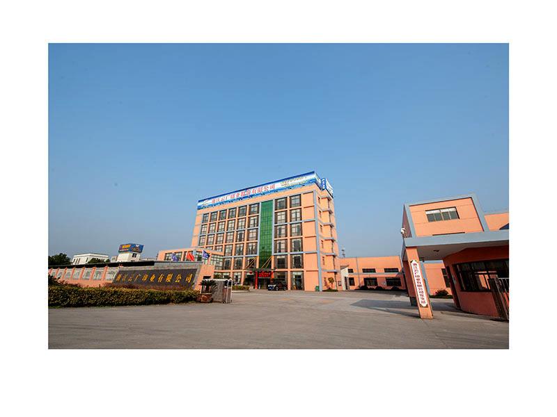 Verified China supplier - Zhejiang Yunguang Printing Corp., Ltd.