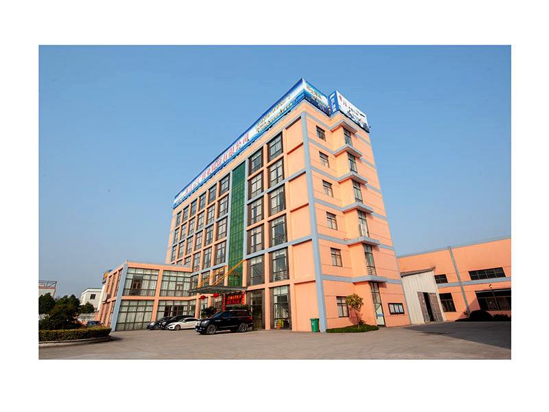 Verified China supplier - Zhejiang Yunguang Printing Corp., Ltd.