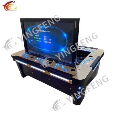 China Game Machines Indoor Sports and Entertainment Fish Software Game Computer Skill Game Fish Table for sale