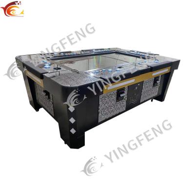 China Game Machines 55inch 8 Players Fish Game Table Fish Game Machine Fish Arcade Cabinet for sale