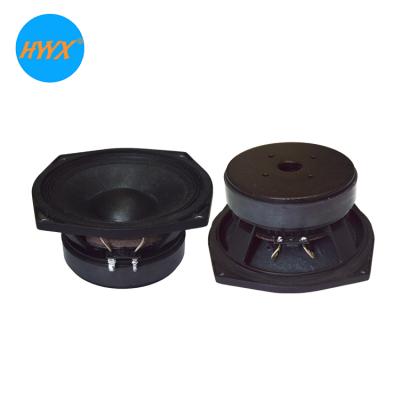 China Die-Casting 6.5 Inch 6.5 Inch Pro Midrange Speaker Aluminum Speaker for sale