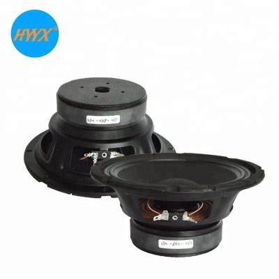 China 8 inch midrange speaker steel midbass speakers 8