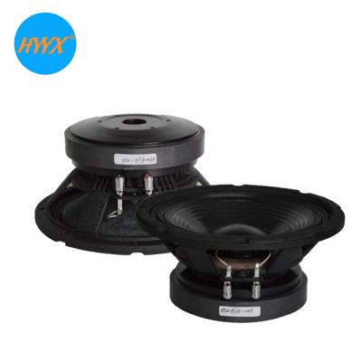 China Die-casting midbass 8 inch aluminum powerful speaker 8 inch PA speakers 300WRMS for sale