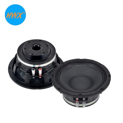 China Neodymium 8 Inch Neodymium Speakers High Sensitivity Speakers Design for sale