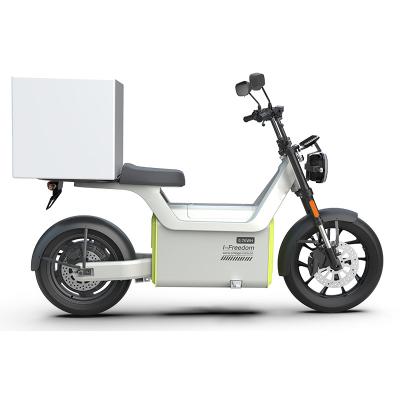 Cina DOMANCA/ 72V 38Ah 3000w Scooter elettrico ad alta potenza Sensore multicolore personalizzato Tipo intelligente in vendita