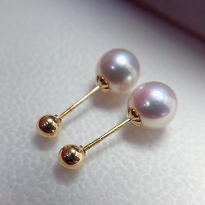 China New Elegant CLASSIC 7-8mm Round Shape White Design Zircon Jewelry Freshwater Pearl Artificial Pearl Earrings for sale