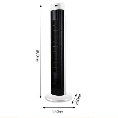 China Models of Air Circulating Fans with Remote Control Motor Cooler Electric Air Cooling Tower Fan for sale