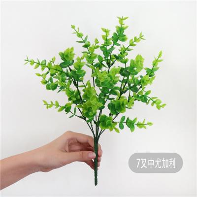 China 30Cm Environmental Friendly Simulation Plastic Grass Group Plastic Flower Fern Decoration Artificial Wall Green Plants For Decoration for sale