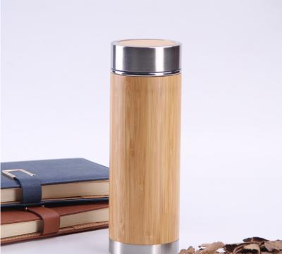 China New Stainless Steel Business Bamboo Wood Creative Vacuum Thermos Mug Body Mug Advertising Gift Straight Mug Can Be Customized Wholesale for sale