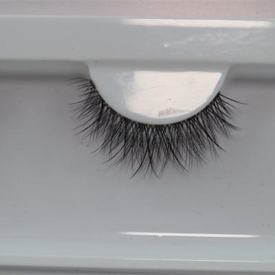 China New Fashion Natural Soft Women's Long Natural Eye Long False Lashes Fake Eyelash Extension Beauty Makeup Tools for sale