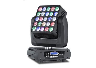 China LED Matrix Light 5X5 Moving Head 25pcs 12W RGBW 4-in-1 Professional stage 25pcs*12W Matrix Light RGBW 4IN 1 leds stage for sale