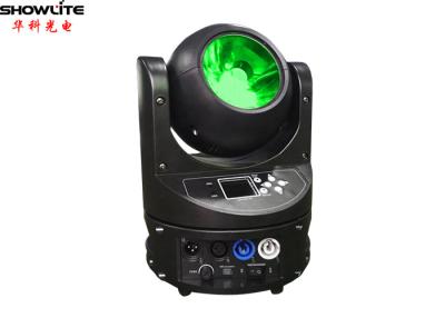 Cina Mini luce del carrello del fascio di 60w 4in1 RGBW DMX Sharpy in vendita