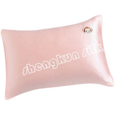 China Non-Toxic Baby Use Color Animal Solid Marine Pure Silk Pillow Cover Pillow Protector Pillowcase Pillow Case for sale