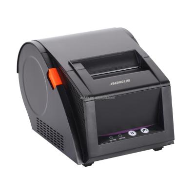 China Barcode Printer AK-3120 POS Label Printer 80mm 1D/2D Direct Thermal Barcode Printer for sale