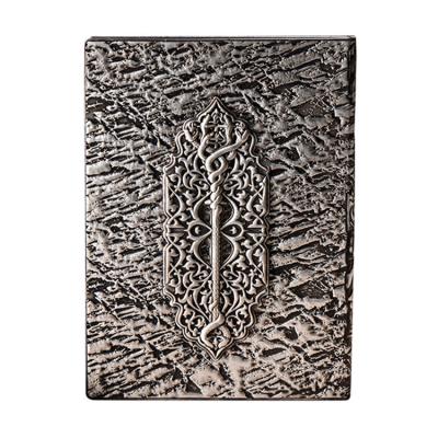 China A5 Hardcover Handmade Vintage 3D Embossed Retro Magic Leather Notebook Travel Journal Journal - Silver en venta