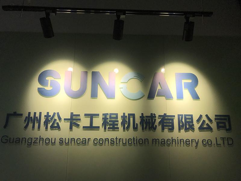 Fornecedor verificado da China - Guangzhou Suncar Seals Co., Ltd.