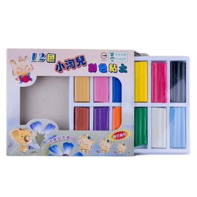 China Educational DIY Toy Set Customized Industrial Molding Oil Modeling Clay For Sculpting for sale