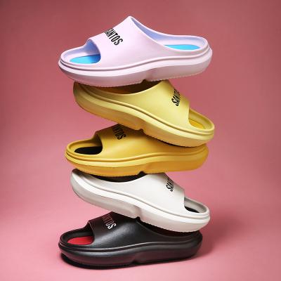 China Fashion Trend Women Men Summer Non-slip Sandals Custom Logo Designer Soft Thick Unique House Slips Empty Pure Color EVA Indoor Slippers for sale