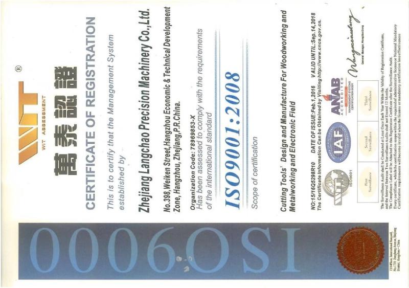 ISO9001:2008 - Zhejiang Langchao Precision Machinery Co., Ltd.