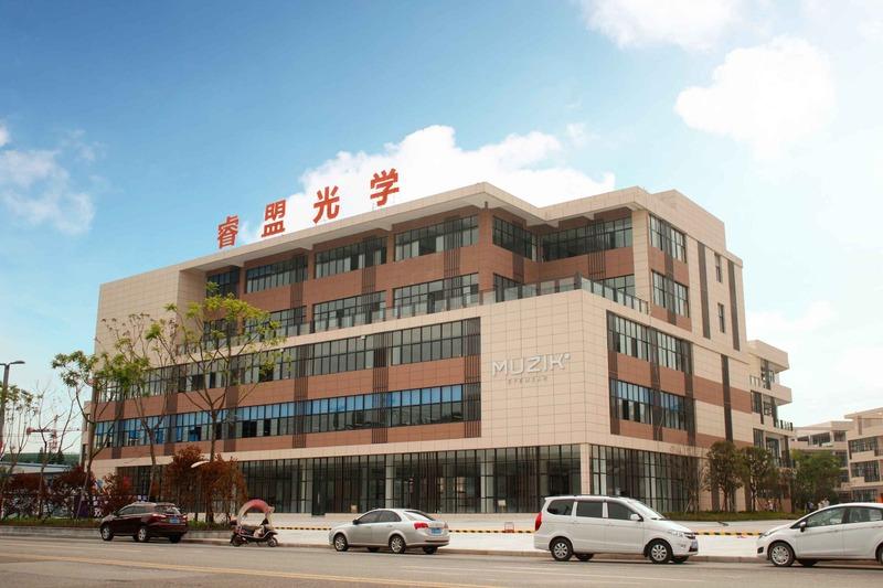 Geverifieerde leverancier in China: - Wenzhou Muzik Optical Co., Ltd.