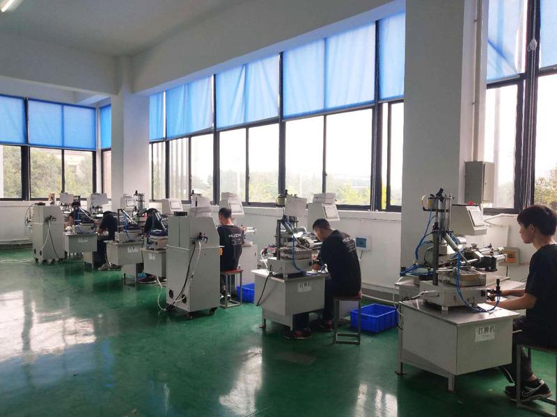 Geverifieerde leverancier in China: - Wenzhou Muzik Optical Co., Ltd.