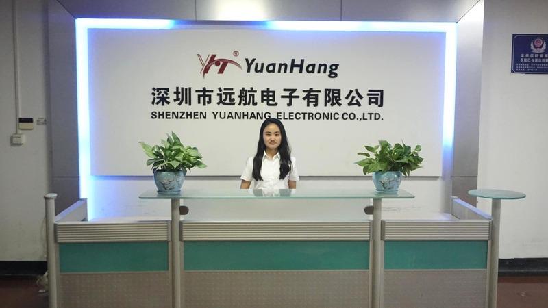 Verified China supplier - Shenzhen Yuanhang Electronic Co., Limited