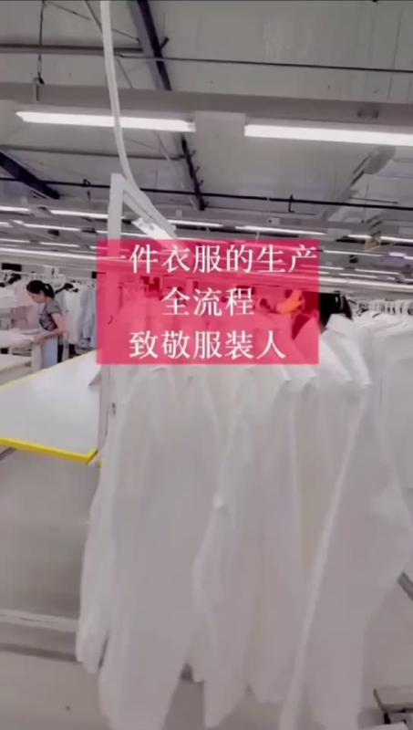 Verified China supplier - Shenzhen Baoan District Fuyong Shunaier Underwear Factory