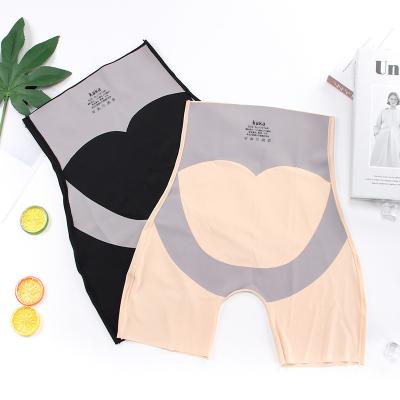 China Seamless Women High Waist Shaping Panties Breathable Body Shaper Slimming Tummy Underwear Panties Wireless Shapers for sale