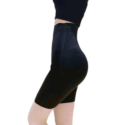 China QUICK DRY Plus Size Shapewear High Waist Slimming Pants Butt Lifter Seamless Narrow Tight Pants Breathable Pants for sale