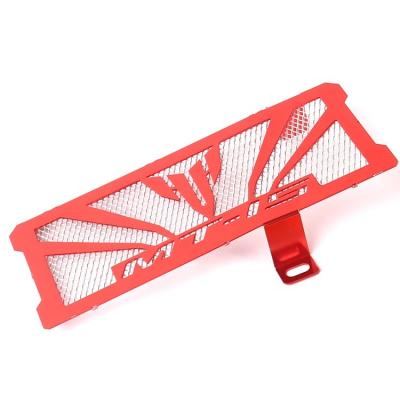 China Wholesale Aluminum Alloy Yongxin Motorcycle Parts Accessories Products Water Tank Protector NetAluminum Radiator Grill Guard For Mt 15 for sale