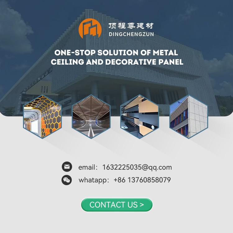 Verified China supplier - GUANGZHOU DINGCHENGZUN BUILDING MATERIALS CO., LTD.