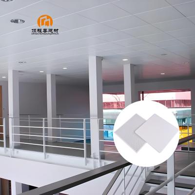 China Sound Absorption 600*600 600*1200 Clip-in Aluminum Ceiling Tile School Decoration Metal Ceiling Panels for sale