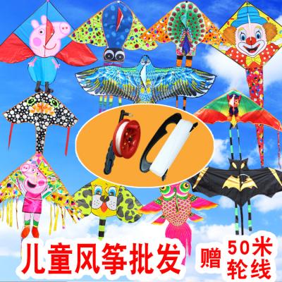 China cheap gift kite direct manufacture for sale