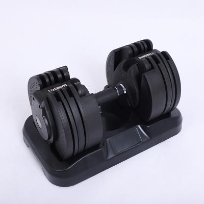 China Home Use Adjustable Dumbbell Set Home Gym Equipment Portable Dumbbell For Men And Women for sale