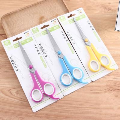 China Common embroidery household scissors 0.3usd for sale