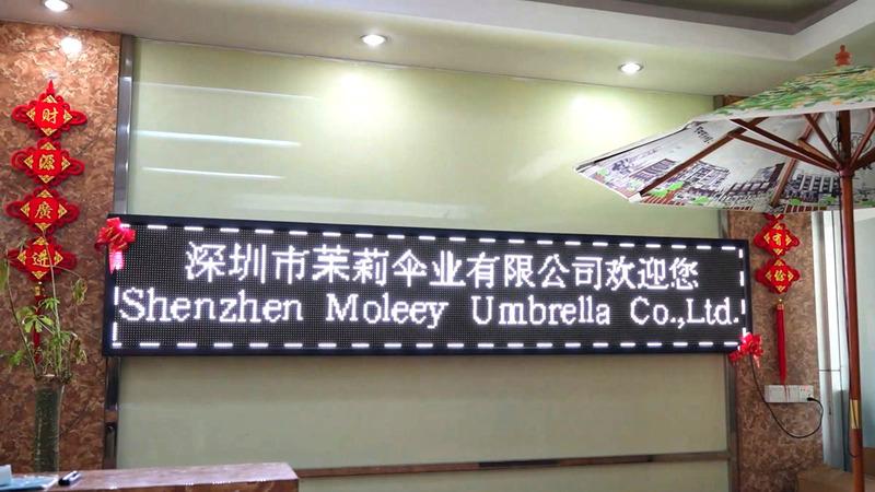 Verified China supplier - HongKong Moleey Umbrella Co., Limited