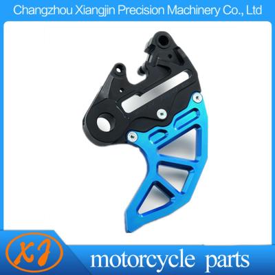 China High Quality 100% CNC Machined Aluminum Rear Disc Guard for KTM Motorcycle Motorbike for sale