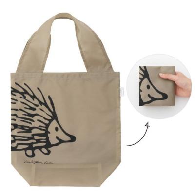 China Shoulder Bag Guangdong Wholesale Folded High End Portable Beige 190D Polyester Silk Screen Storage Bags for sale