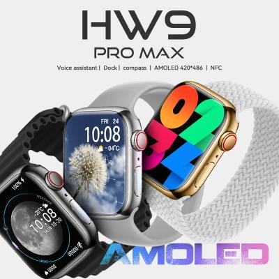 China IP67 HW9 Pro Max Amoled 2.2 Inch 2023 Pro BT Smart Max Inteligente Waterproof Hw9 Ultra Max Smartwatch HK8 Watch Call Reloj for sale