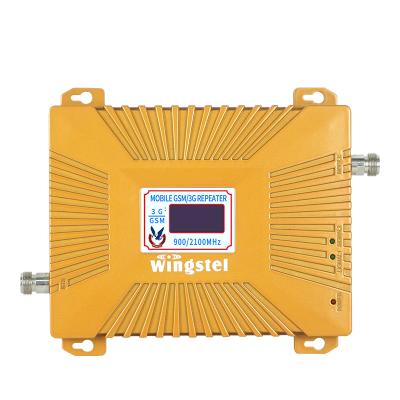 China Professional Cellular GPS 4g Signal Repeater Booster Power Amplifier Long Range Signal Repeater 232 x 178 x 22 mm for sale