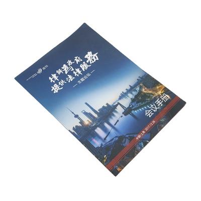 China paper & Custom Waterproof Cardboard 250gsm Matt Lamination Coated Paper A4 Folder Flyer Printing Brochures for sale