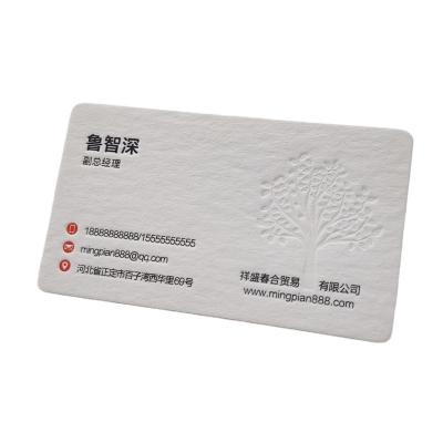 China paper & New Design High Quality Cardboard Business Card Printed Debossed Embossed Business Card for sale