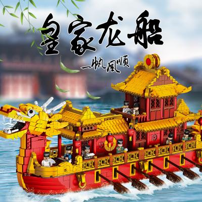 China The building block toy XINGBAO XB-25002 royal dragon ship building block of famous toy brands for children for sale