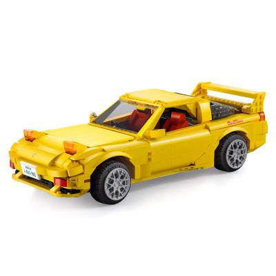 China Building Toy Hot Sell CADA Master FX7-FD Race Car C61023 1:12 Model Toys Building Blocks Shantou Toys For Boys for sale