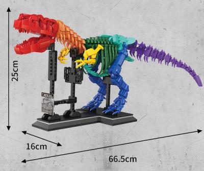 China Construction Toy New Forange FC6211 The Skeleton Of TyrannosaurusT-Rex DIY Building Blocks Compatible With All Main Brand Legoing Toys For Kids for sale