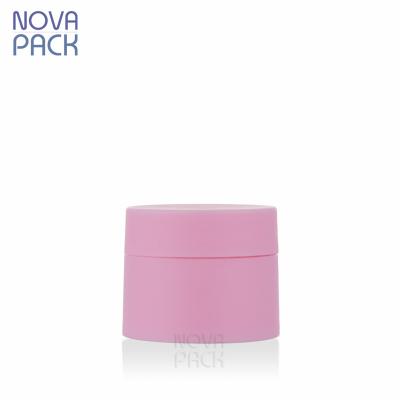 China Mini PP Plastic Cosmetic Cream Jars Sample Packaging 5g Jar Travel Size 5ml Colored Pink Plastic Refillable Cute Lip Balm Jar With Lid for sale